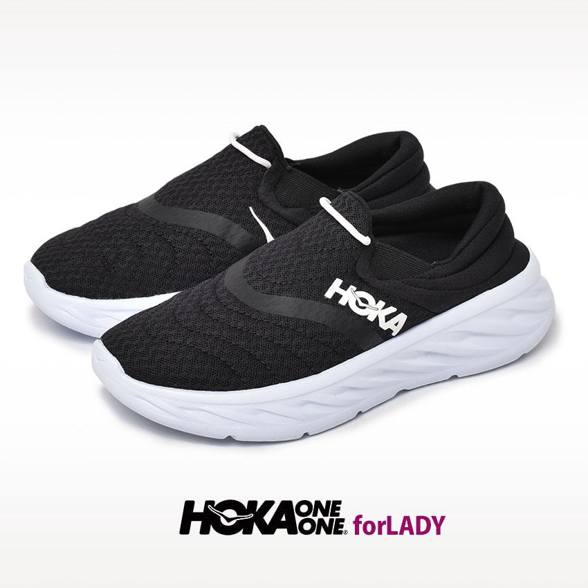 HOKA ONEONE（ホカ オネオネ） ホカ スリッポン レディース オラ
