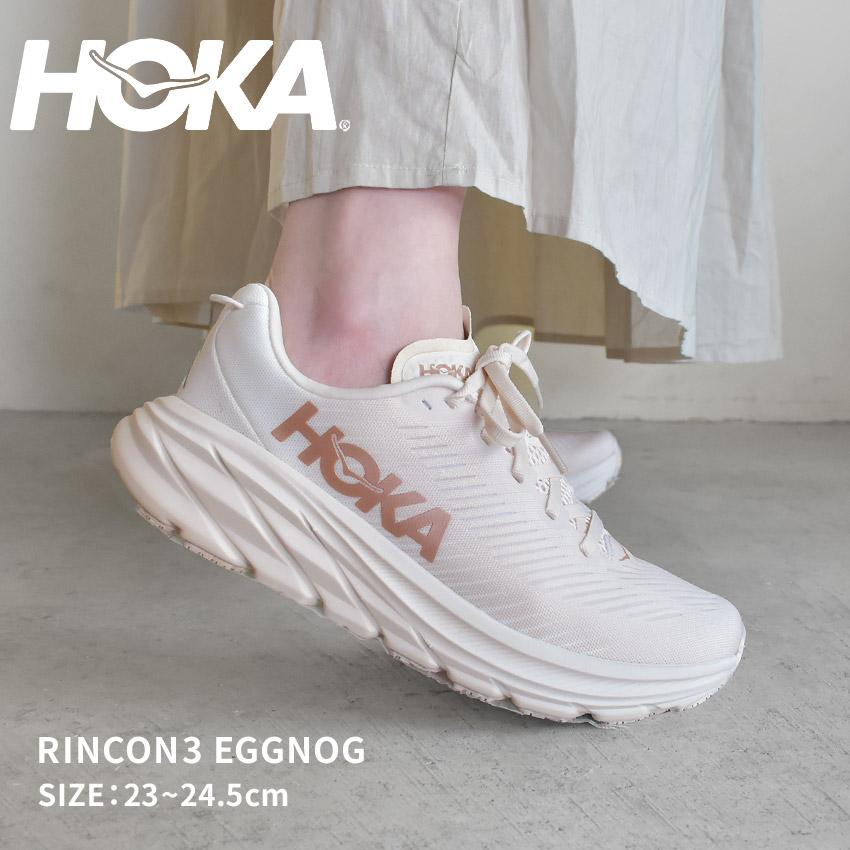 HOKA ONEONE ホカ ロードランニングシューズ レディース HOKA ONEONE ホカ ロードランニングシューズ レディース