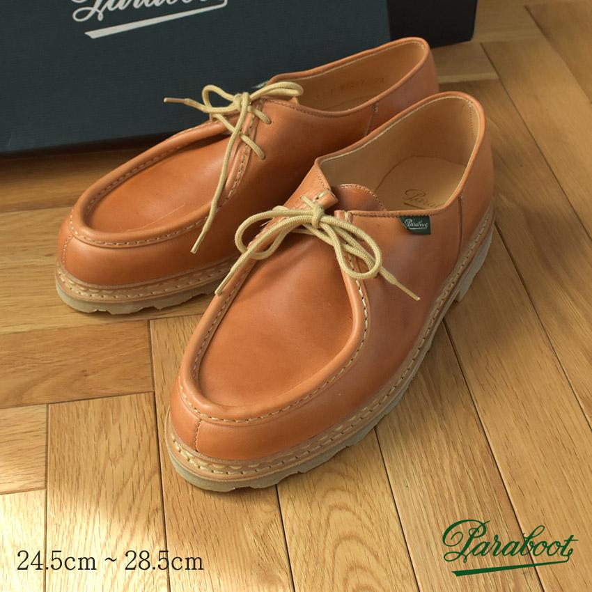 Paraboot（パラブーツ） チロリアンシューズ メンズ ミカエル PARABOOT