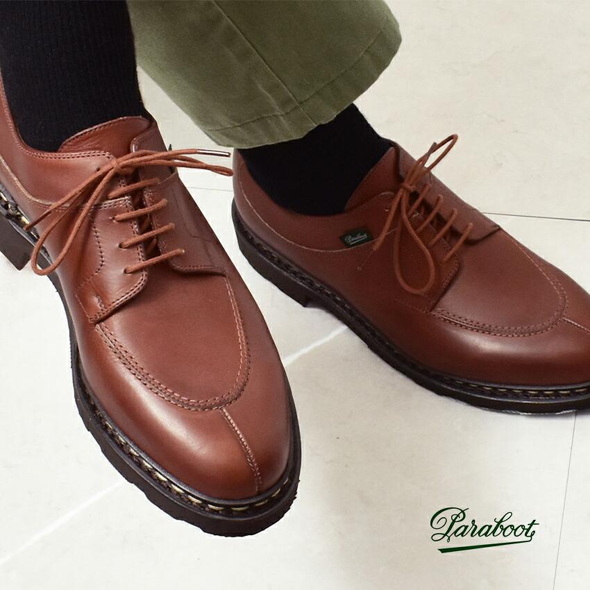 Paraboot アヴィニョン カフエブラウン/uk7 Paraboot（パラブーツ） レザーシューズ メンズ アヴィニョン PARABOOT