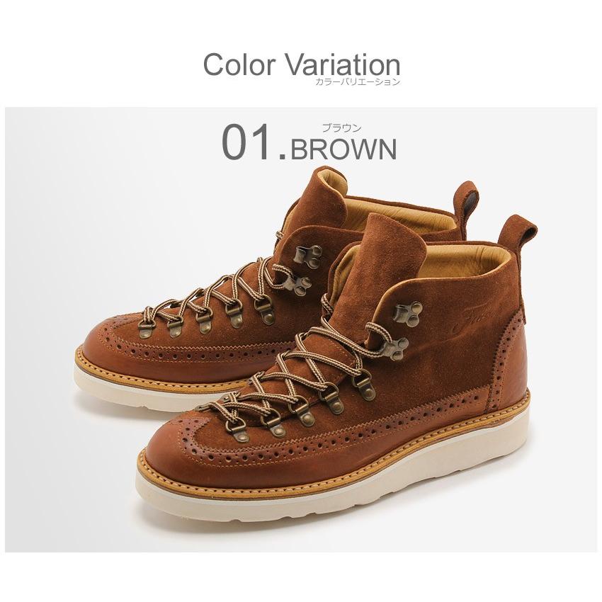 Fracap（フラカップ） マウンテンブーツ メンズ シューズ コダ M130