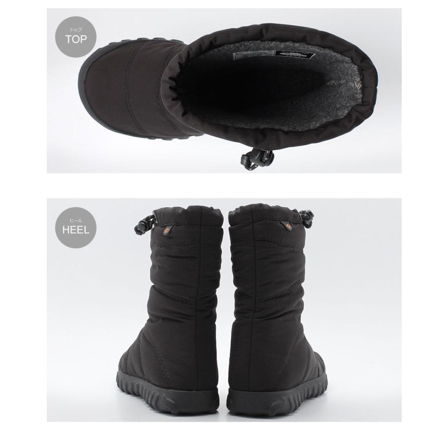 BOGS ブラック スノーブーツ レディース 【BOGS】 BOGS SNOW DAY MID SNOW DAY MID 72238