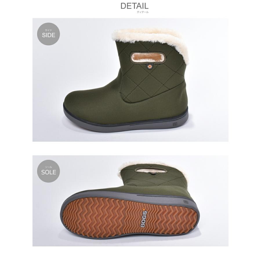 BOGS ボグス スノーブーツ レディース 滑らない 防水 BOGS ボグス スノーブーツ レディース 滑らない 防水