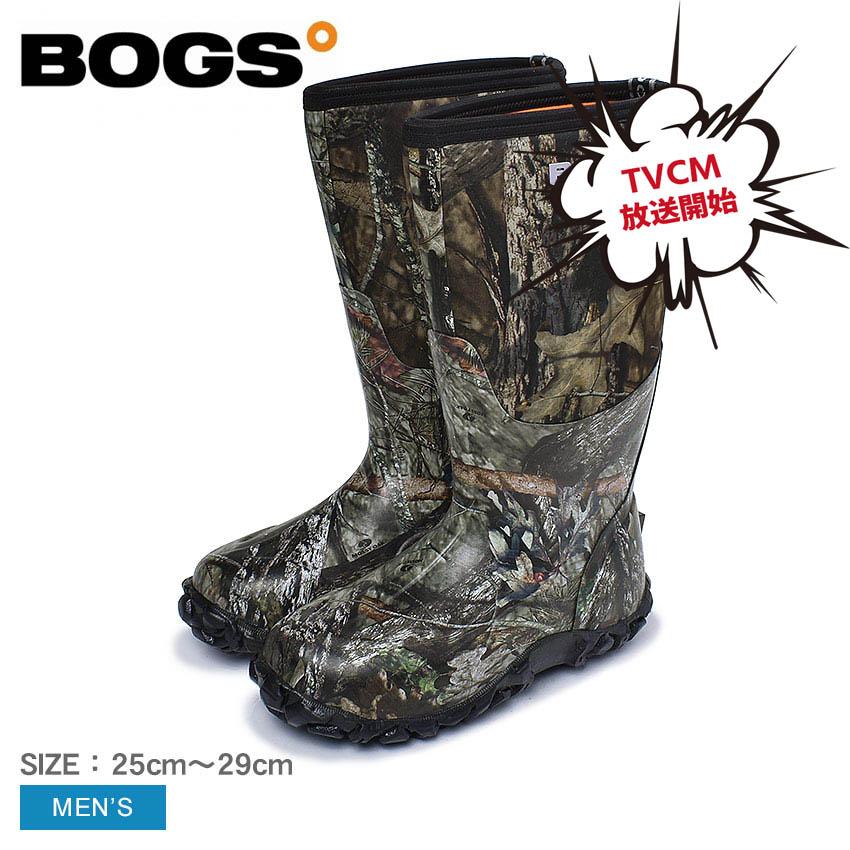 新品】BOGSボグス クラシックハイ 26.0cm