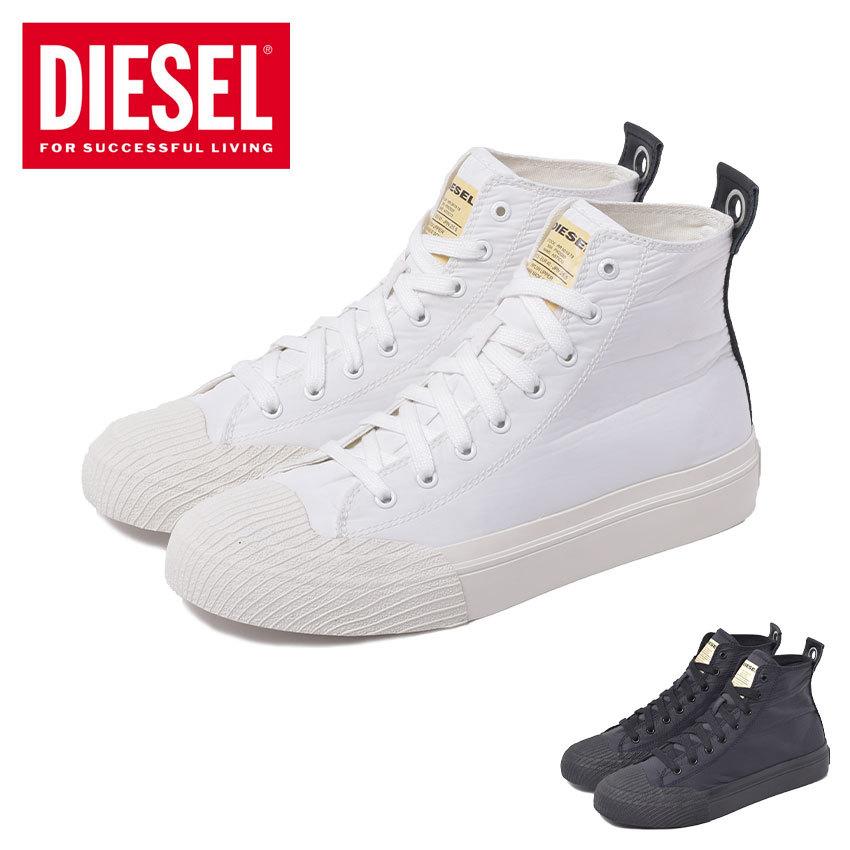 DIESEL 送料無料 ディーゼル スニーカー メンズ S-アスティコ MCF