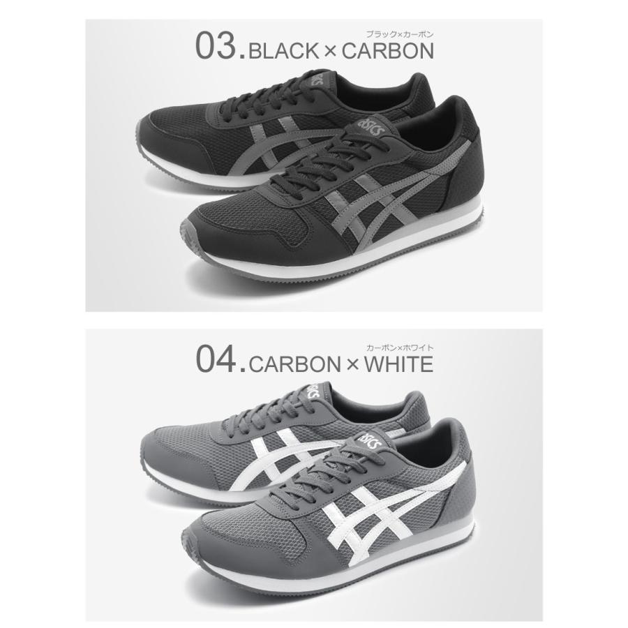 asics tiger curreo 2