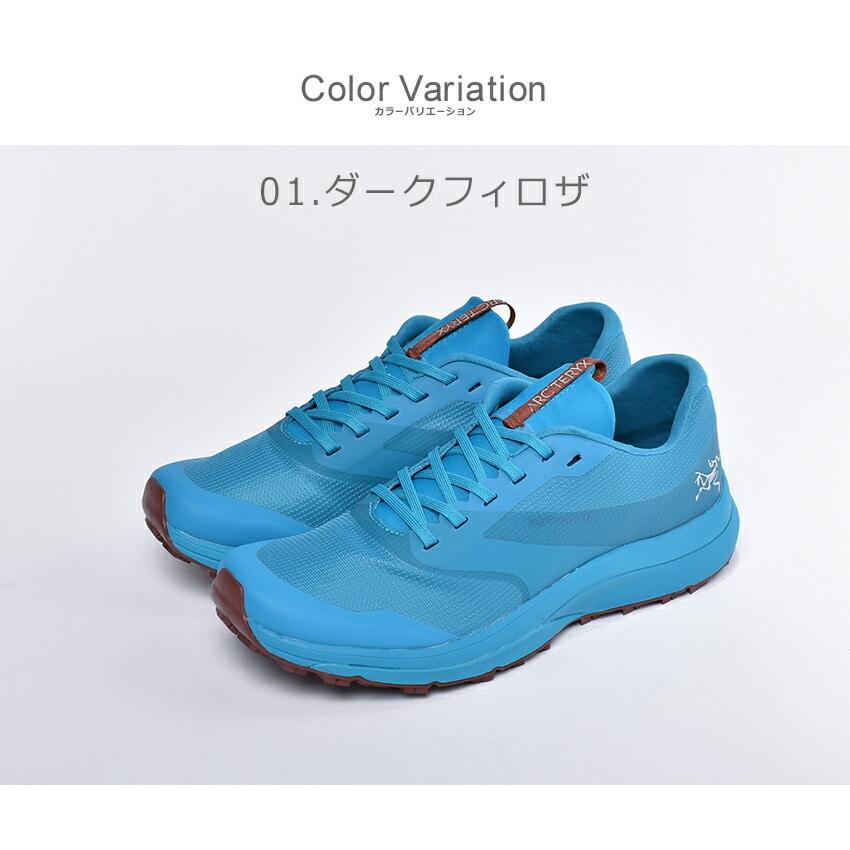 Arc’teryx Norvan LD アークテリクス ノーバンLD ブルー ARC'TERYX ARC TERYX アークテリクス トレイルランニング