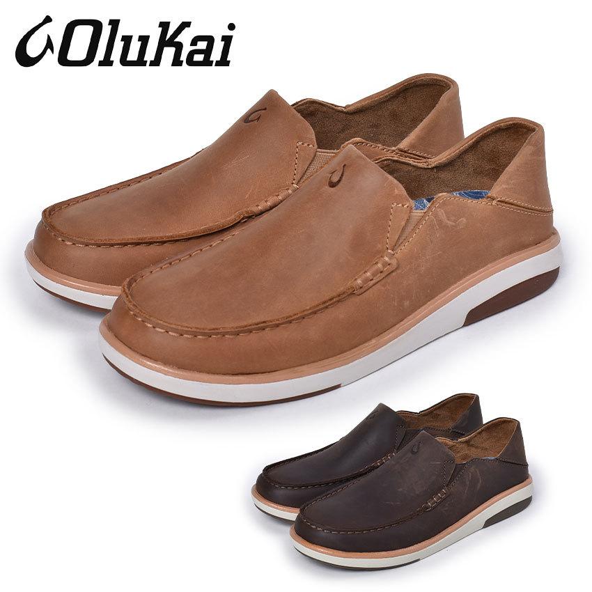 値下げする商品 オルカイ スリッポン メンズ カリア Olukai ブラウン 茶色 キャメル 靴 シューズ カジュアル ローカット スリッポン 人気 激安をお選 Institutomigueldecervantes Edu Mx