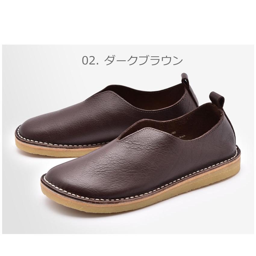 モーイ フェミニン フラットシューズ レディース 本革Vカットシューズ