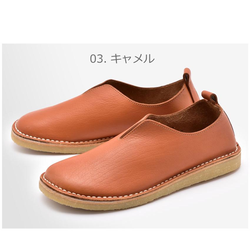 モーイ フェミニン フラットシューズ レディース 本革Vカットシューズ