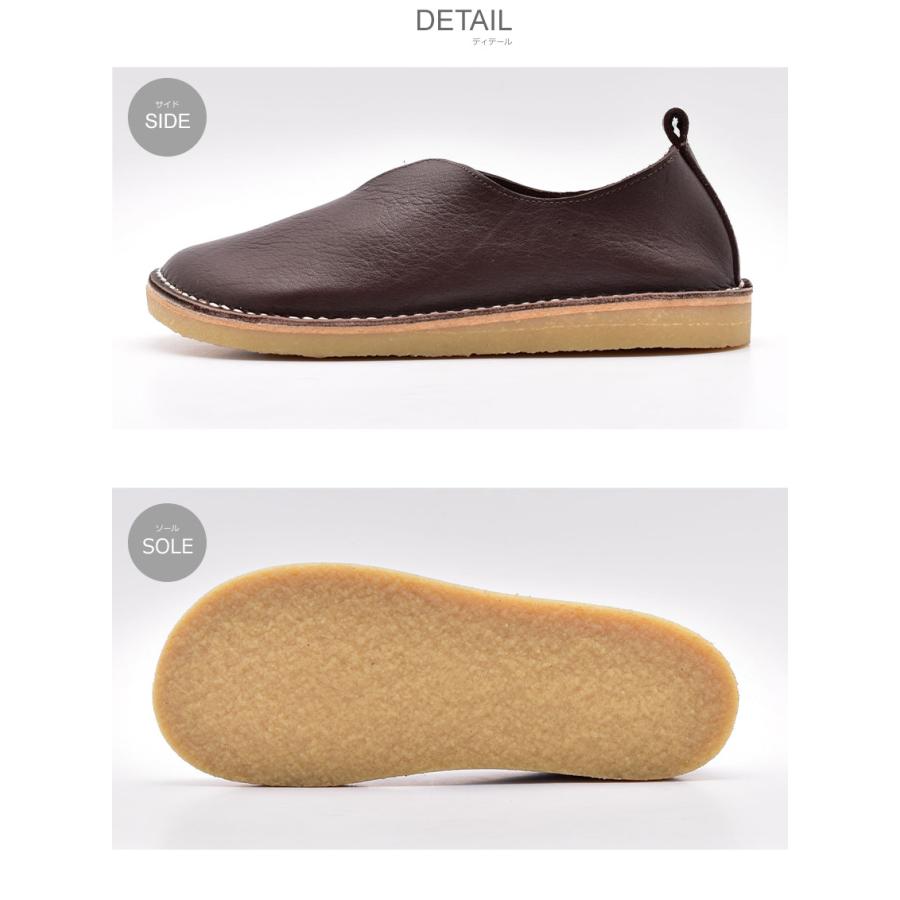 モーイ フェミニン フラットシューズ レディース 本革Vカットシューズ