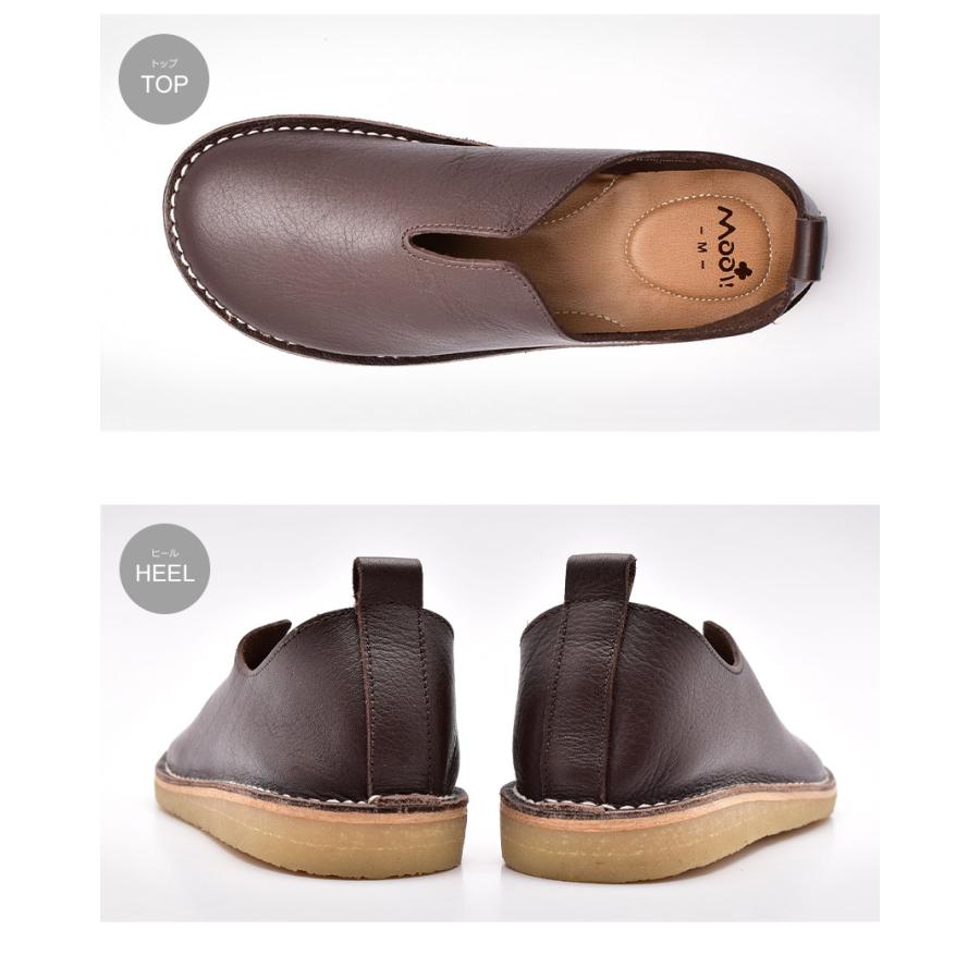 モーイ フェミニン フラットシューズ レディース 本革Vカットシューズ