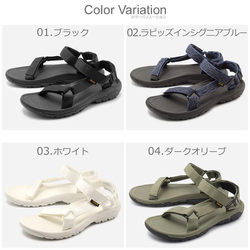 テバ Teva サンダル メンズ ハリケーン Xlt 2 Hurricane Xlt 2 1019234