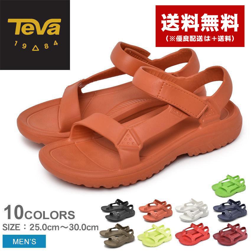 テバ TEVA ハリケーン ドリフト 26cm - 靴