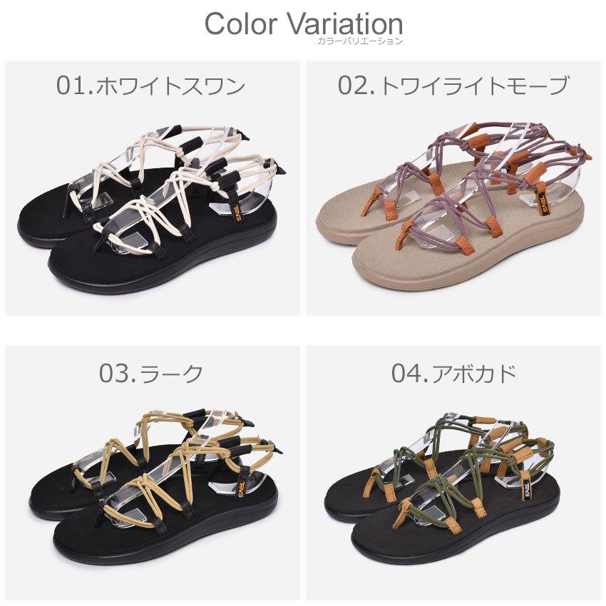 テバ Teva サンダル レディース ボヤ インフィニティ Voya Infinity