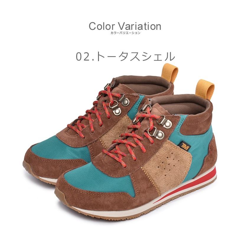アイテム Teva 靴 シューズ アウトドア Z Sports Paypayモール店 通販 Paypayモール テバ スニーカー レディース