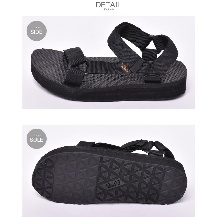 テバ サンダル メンズ ミッド ユニバーサル Teva ブラック 黒 テヴァ アウトドア ストラップ ビーチサンダル 軽量 厚底 Z Sports Paypayモール店 通販 Paypayモール