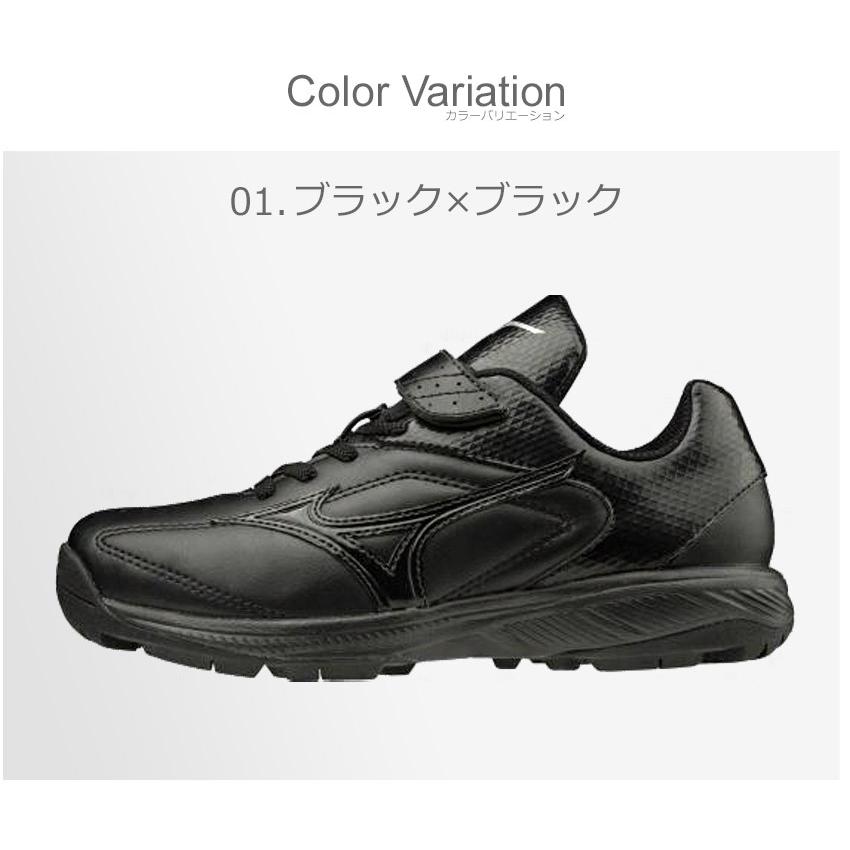 Mizuno アップシューズ MIZUNO（ミズノ） 野球 子供 トレーニングシューズ アップシューズ