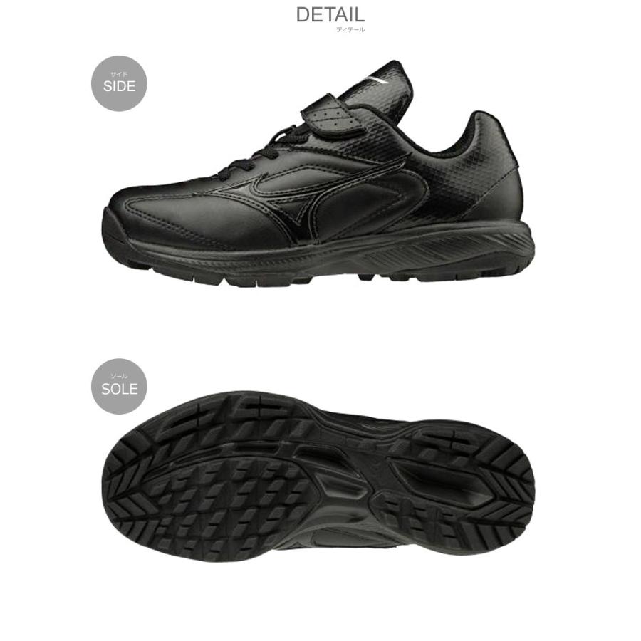 MIZUNO（ミズノ） 野球 子供 トレーニングシューズ アップシューズ