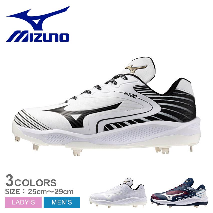 MIZUNO（ミズノ） 金具スパイク 大人 一般 グローバルエリート