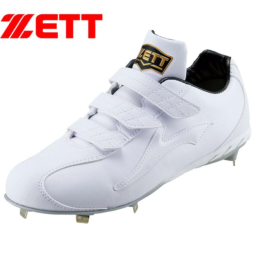ZETT ウイニングロード WMB 品番 BSR2296WMB ゼット（ZETT） スパイク メンズ スパイク ウイニングロード WMB ZETT