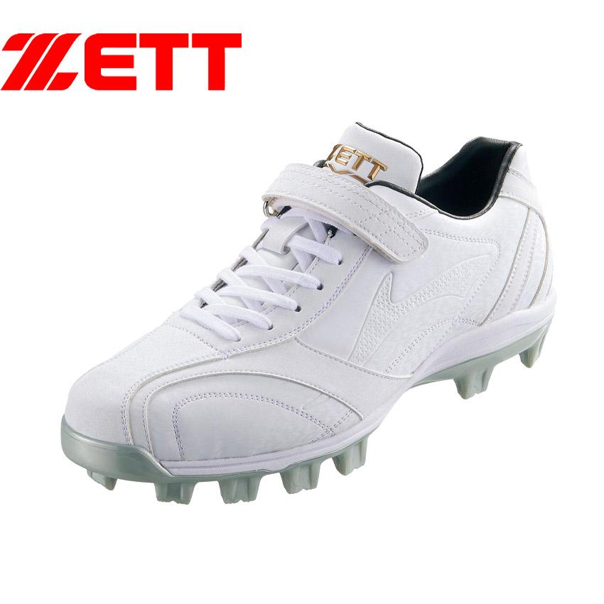 ゼット（ZETT） スパイク メンズ グランドジャック WH ZETT BSR4716WH