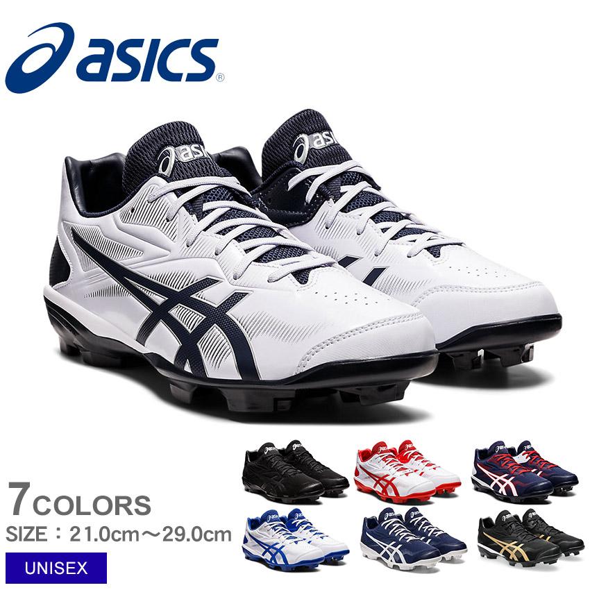 ASICS（アシックス） スパイク メンズ レディース スターシャイン 3