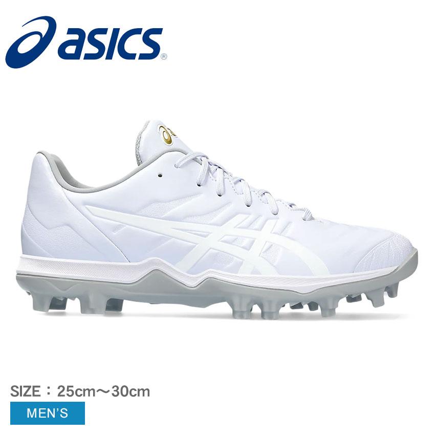 新品ASICS GOLDSTAGE FANGスパイクシューズホワイト ASICS（アシックス） スパイク メンズ ゴールドステージ ファング