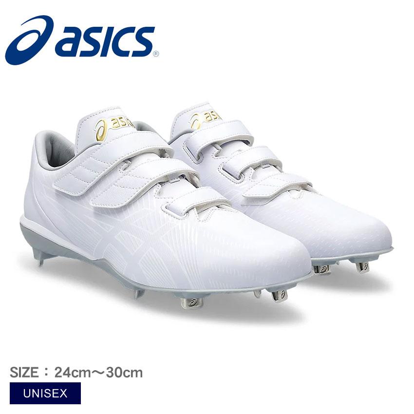 ASICS アシックス スパイク ユニセックス ゴールドステージ MG2 