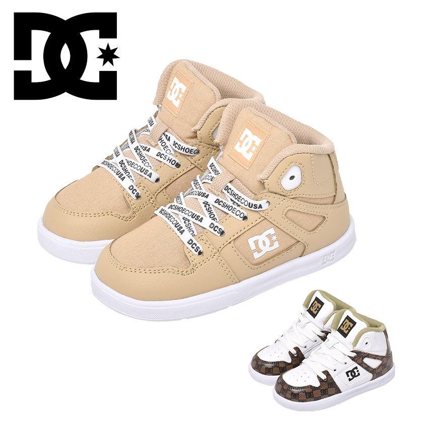DC SHOES（ディーシーシューズ） DCシューズ スニーカー キッズ 子供 