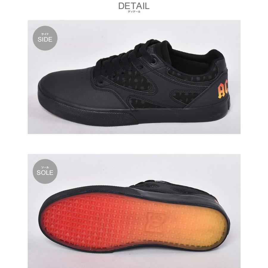 Dcシューズ スニーカー メンズ Kalis V Ac Dc Dcshoecousa Dm6100 ブラック 黒 靴 シューズ ブランド コラボ カジュアル Z Sports Paypayモール店 通販 Paypayモール