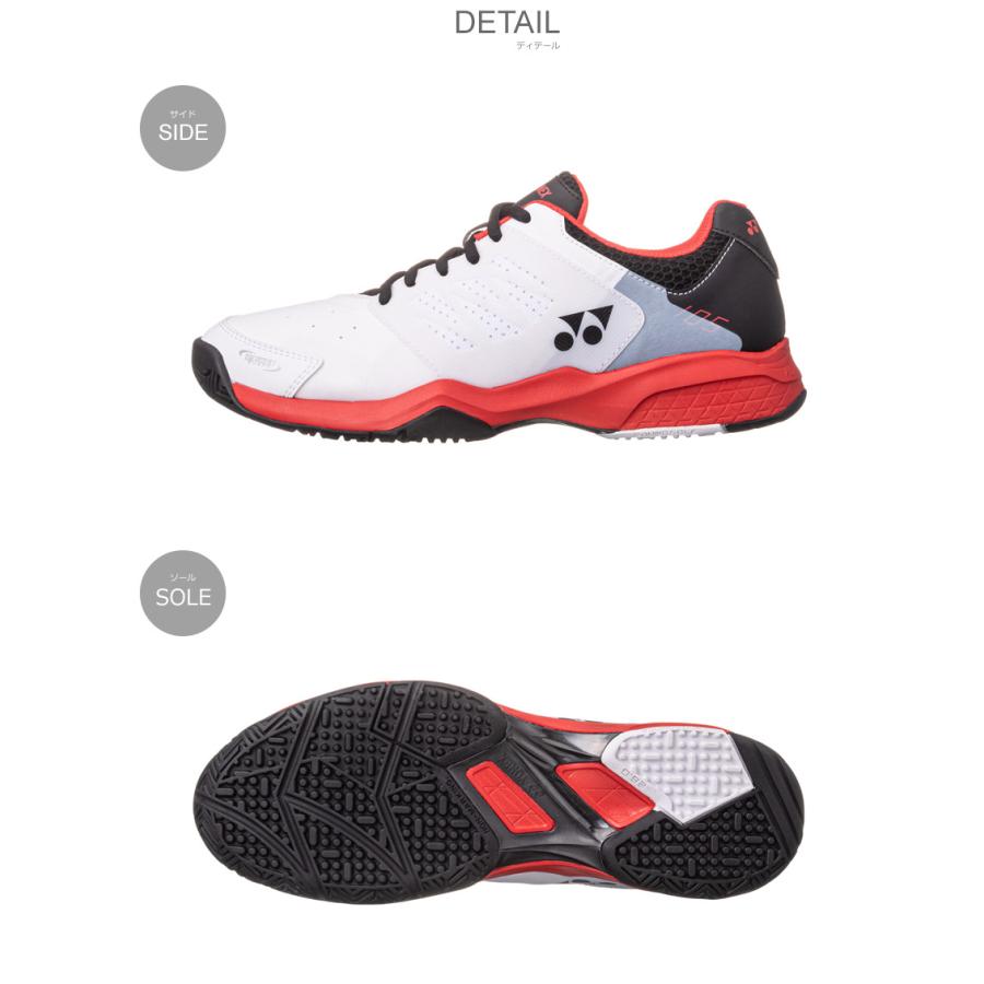 YONEX 赤白セット 専用 パワークッションアドアクセル メンGC. SHTAAMG|SHTAAMG