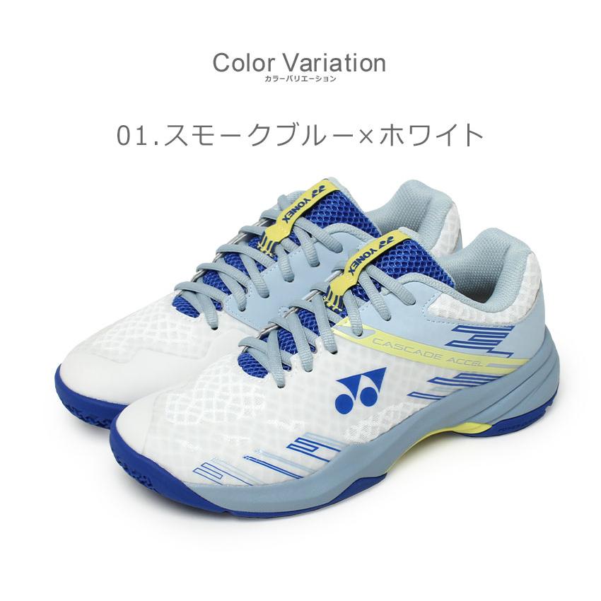 YONEX（ヨネックス） バドミントンシューズ メンズ レディース パワー