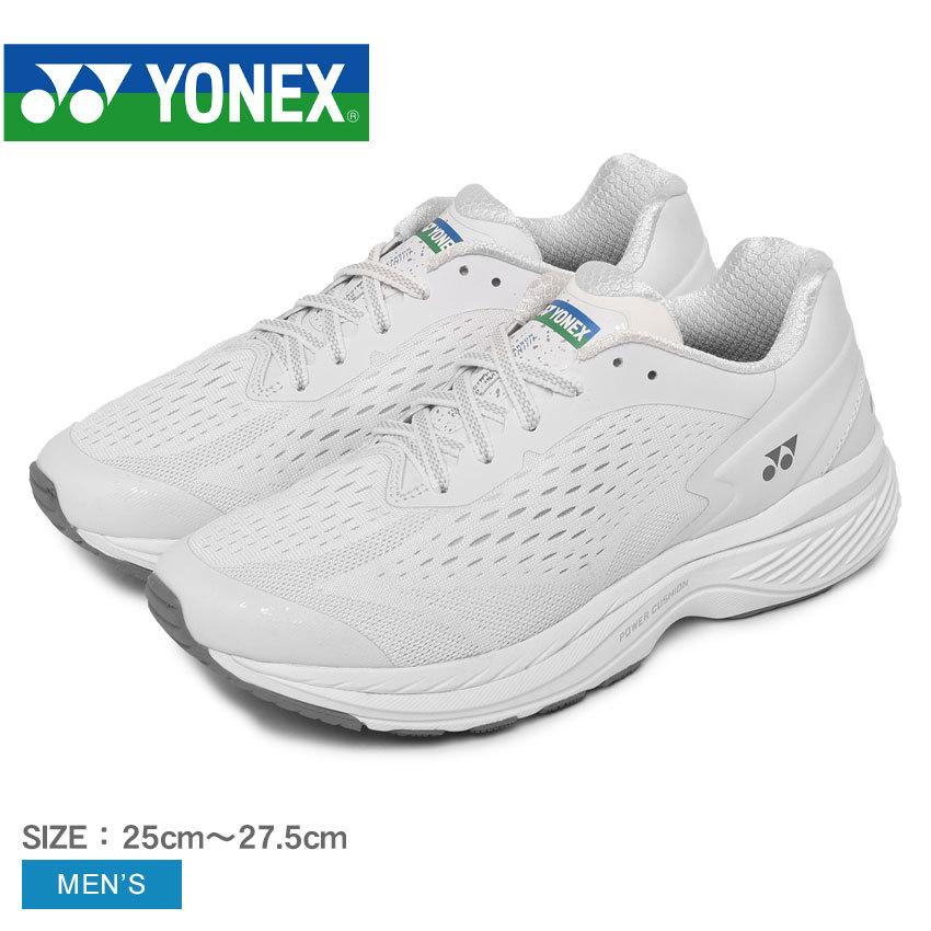 激安特価 ヨネックス ランニングシューズ メンズ セーフラン 0 Yonex Shr0ma ホワイト 白 スニーカー ランニング シューズ スポーツ Z Sports Paypayモール店 通販 Paypayモール 超激安 Www Iccostierovico Edu It