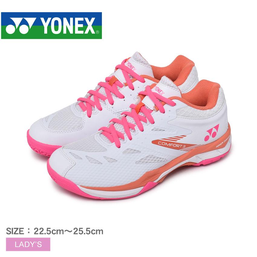 2021新発 ヨネックス YONEX バドミントンシューズ ユニセックス パワークッション コンフォート3 ワイド POWER CUSHION  COMFORT3 WIDE SHBCF3W-682