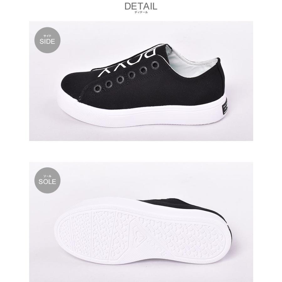 ROXY（ロキシー） スニーカー レディース ライトアップ キャンバス