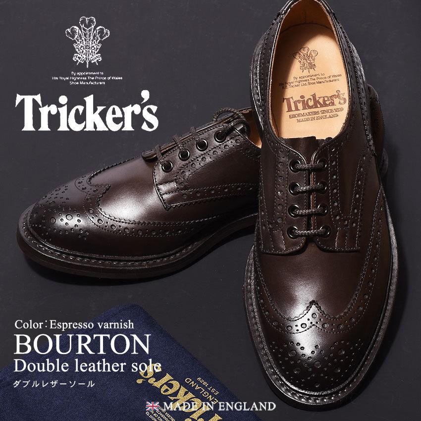 Tricker's トリッカーズ バートン メンズ ウィングチップ Tricker's トリッカーズ バートン メンズ ウィングチップ
