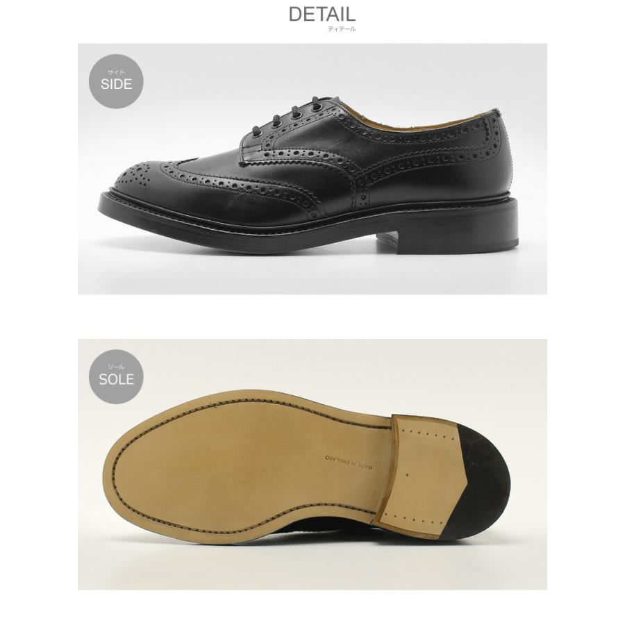 Tricker's トリッカーズ バートン ウィングチップ シューズ Tricker's トリッカーズ バートン ウィングチップ シューズ