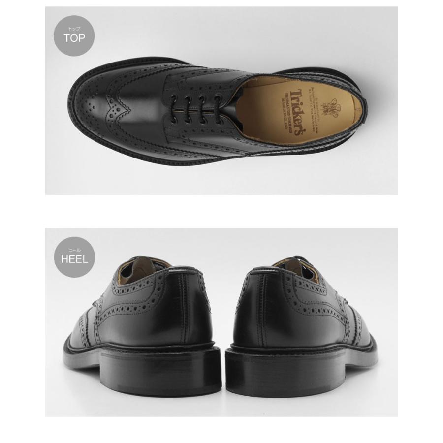 Tricker's トリッカーズ バートン ウィングチップ シューズ Tricker's トリッカーズ バートン ウィングチップ シューズ