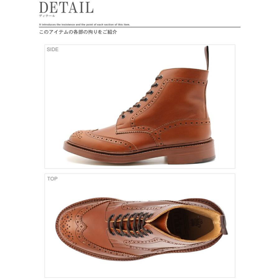 Tricker's トリッカーズ TRICKER'S TRICKERS ストウ ダブル Tricker's トリッカーズ TRICKER'S TRICKERS ストウ ダブル