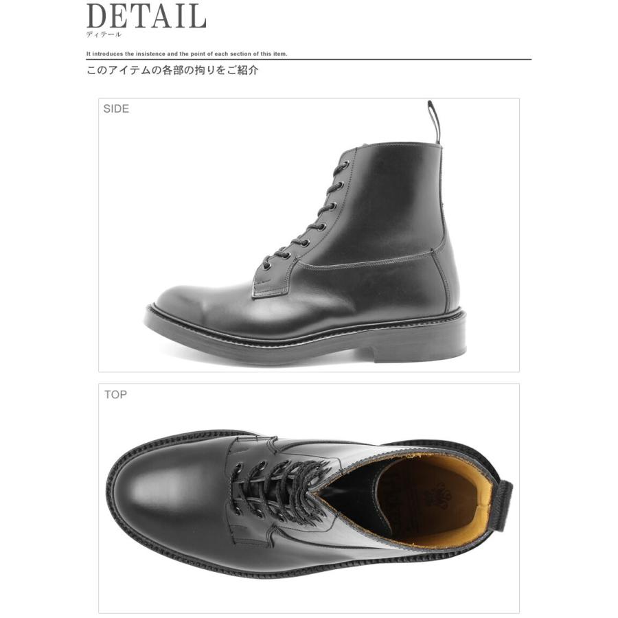 Tricker's（トリッカーズ） TRICKER'S バーフォード ダブルレザー