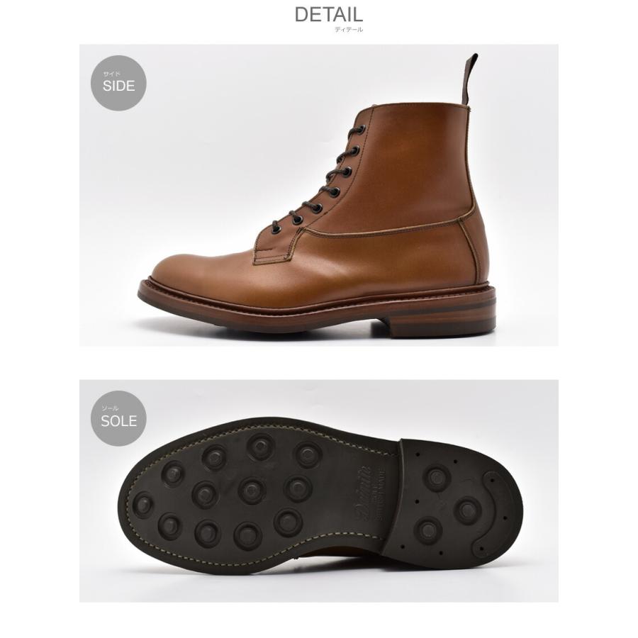 Tricker