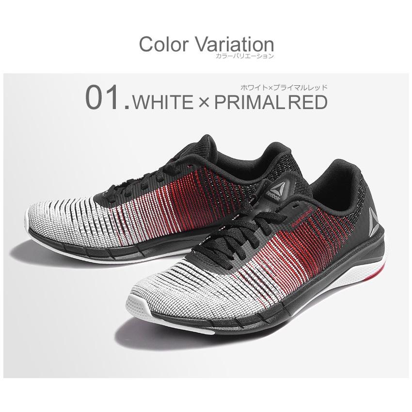 fast flexweave reebok