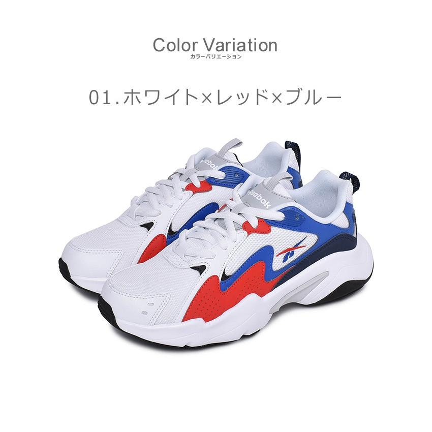 Reebok リーボック スニーカー メンズ Royal Turbbo Impulse Eg9407 Eg9408 靴 Z Sports Paypayモール店 通販 Paypayモール
