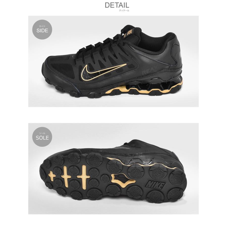 men's nike reax 8 tr