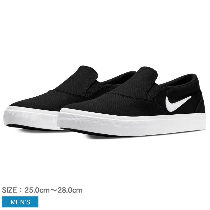 湿原 南 発表 メンズ スリッポン ナイキ Bodycoating Kagemusha Jp