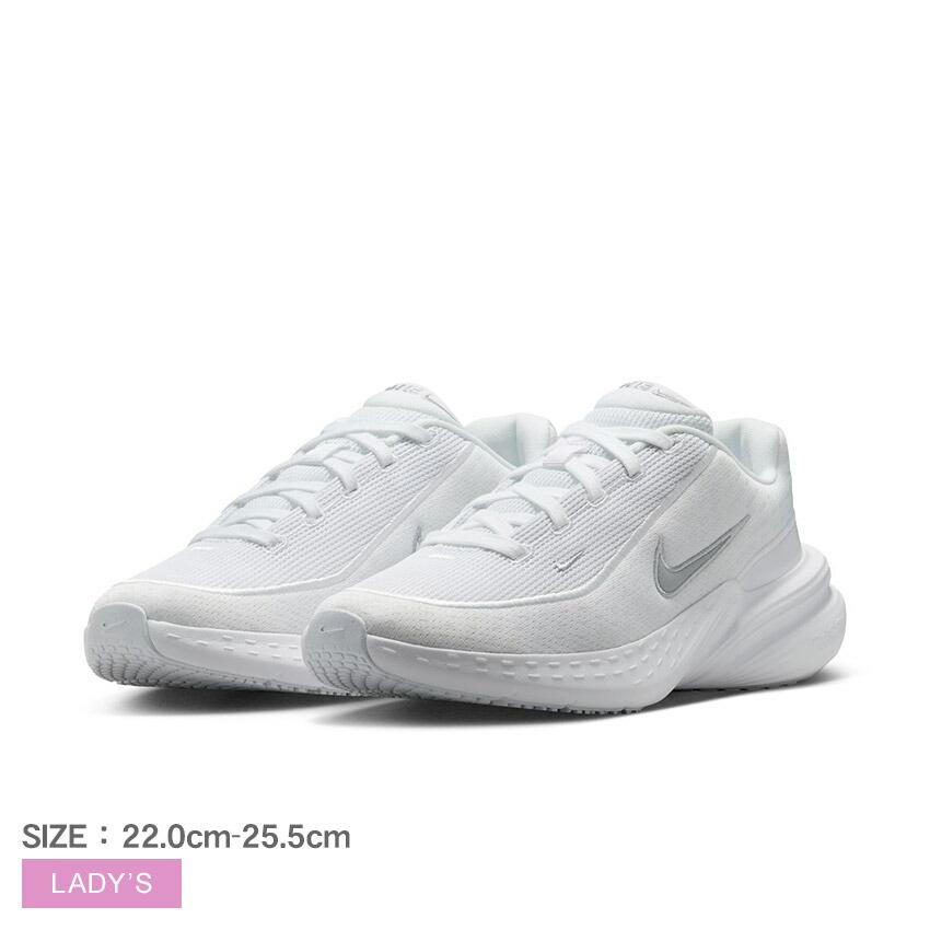 NIKE白スニーカー NIKE（ナイキ） ランニングシューズ レディース ウィメンズ アップ