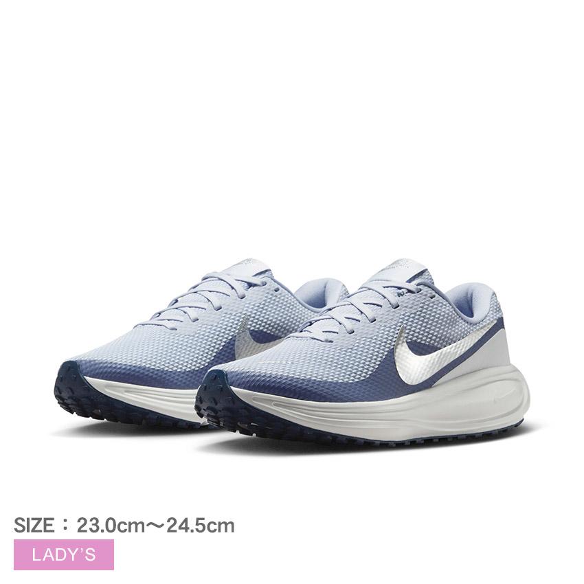 NIKE（ナイキ） ランニングシューズ レディース レボリューション 8