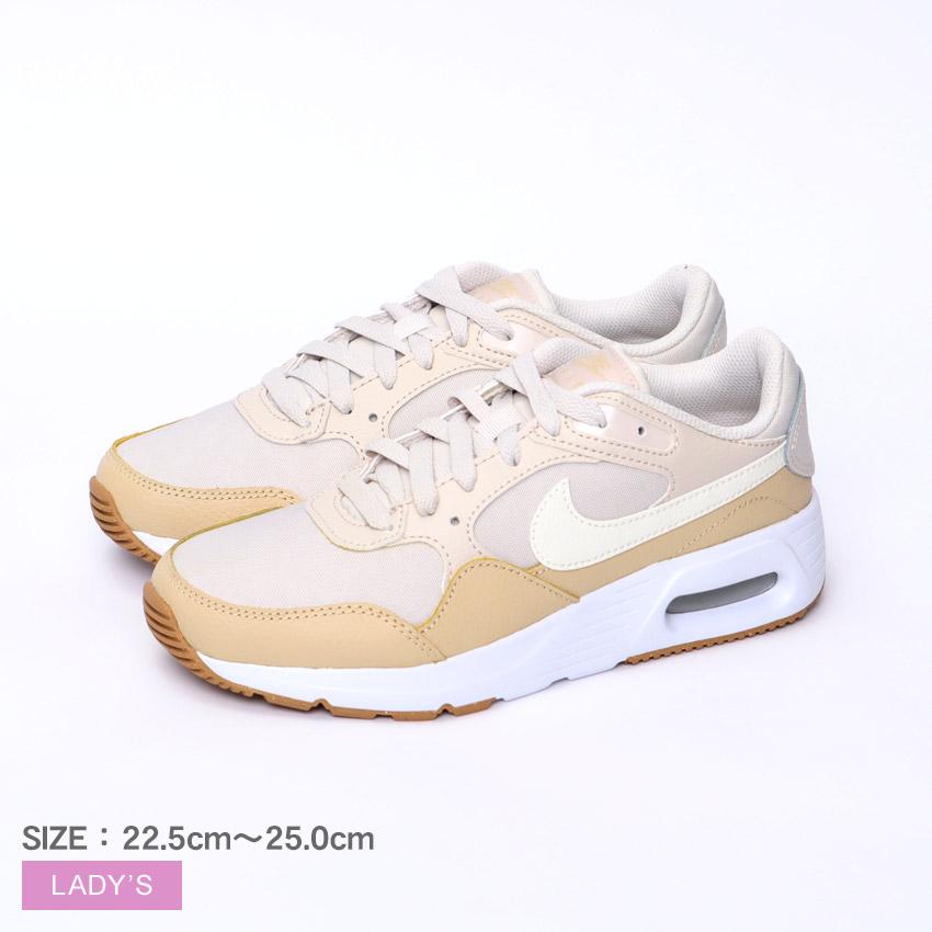 NIKE（ナイキ） スニーカー レディース ウィメンズ エア マックス SC