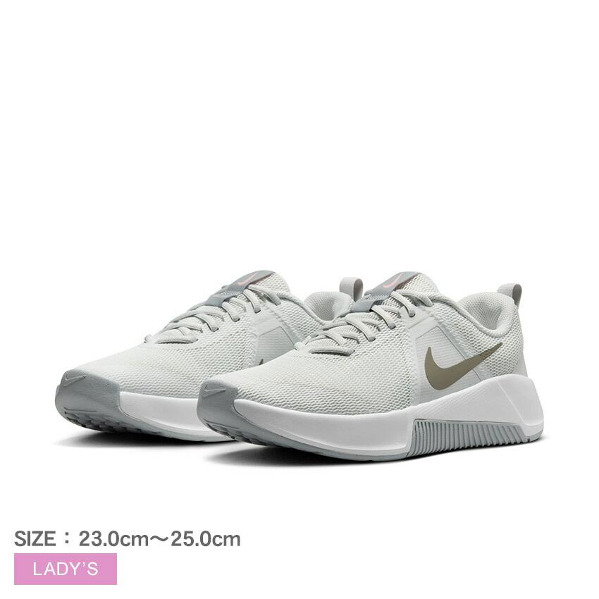 NIKE（ナイキ） トレーニングシューズ レディース MC トレーナー 3